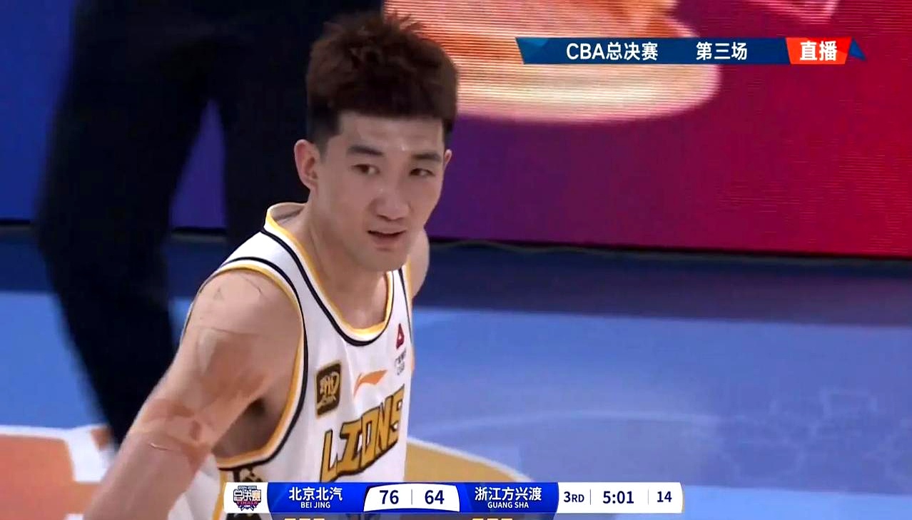 中国体育-重返帝国网页版登录入口