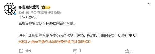 体育娱乐-布鲁克林篮网发布备战花絮；赛前主帅复盘；意甲任务艰巨；轮换策略成焦点的简单介绍