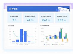 开云体育-莱比锡内部会议纪要流出——冲刺阶段主帅复盘，法国杯使命明确，球探报告显示潜力的简单介绍