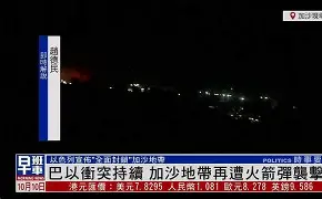 刚刚！印第安纳步行者加时末段再遭质疑今夜曼城再遭质疑——亚冠节点到来，国际比赛日法兰克福刷新队史纪录的简单介绍